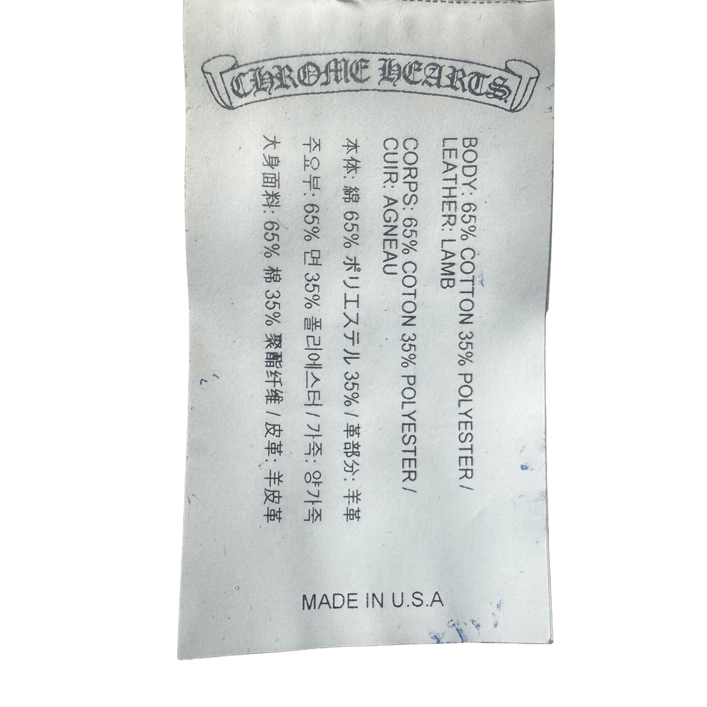 Chrome Hearts Blue Baseball hat with White Leather Cross patches