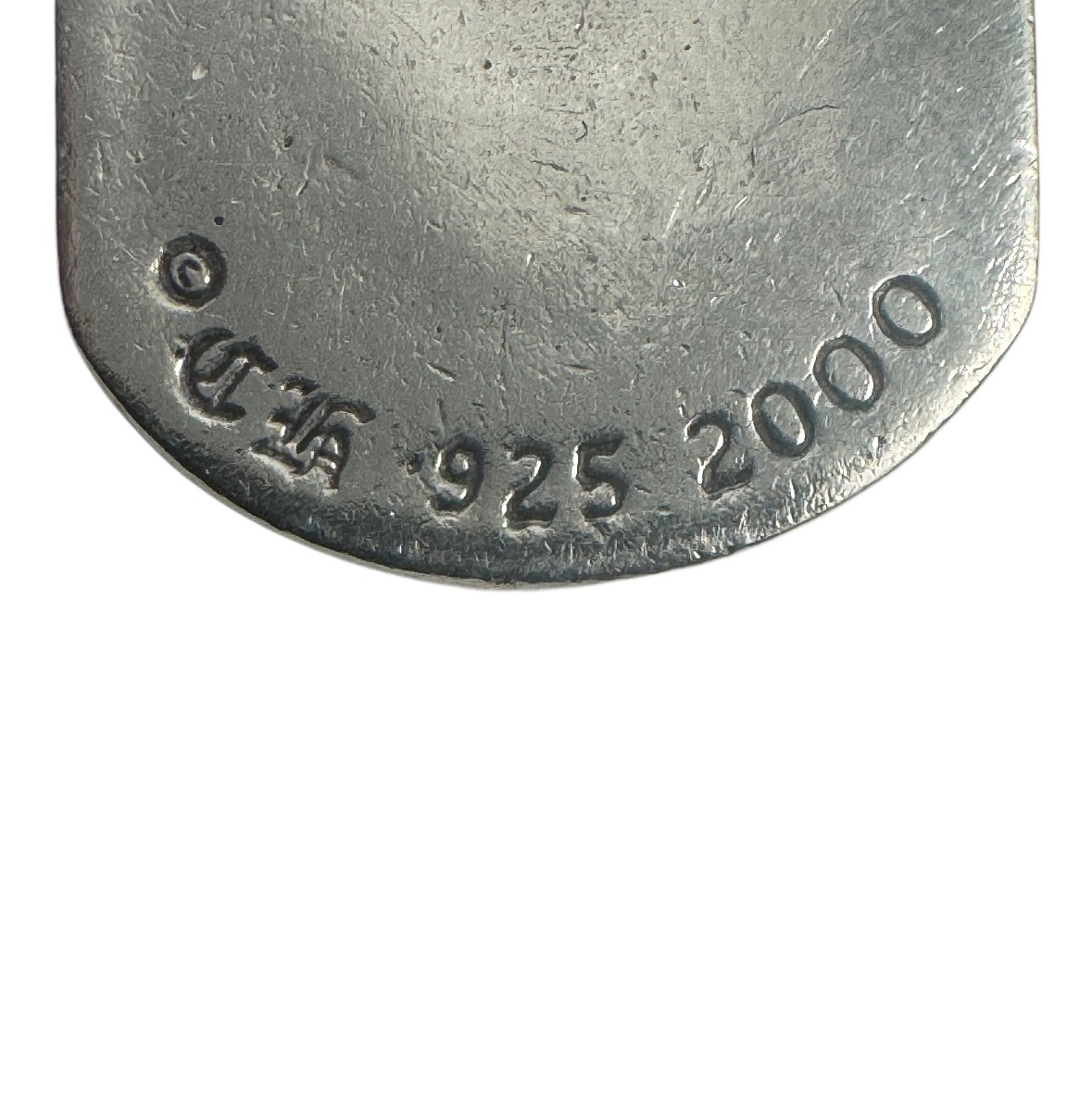 Chrome Hearts Silver Los Angeles Dog Tag Pendant