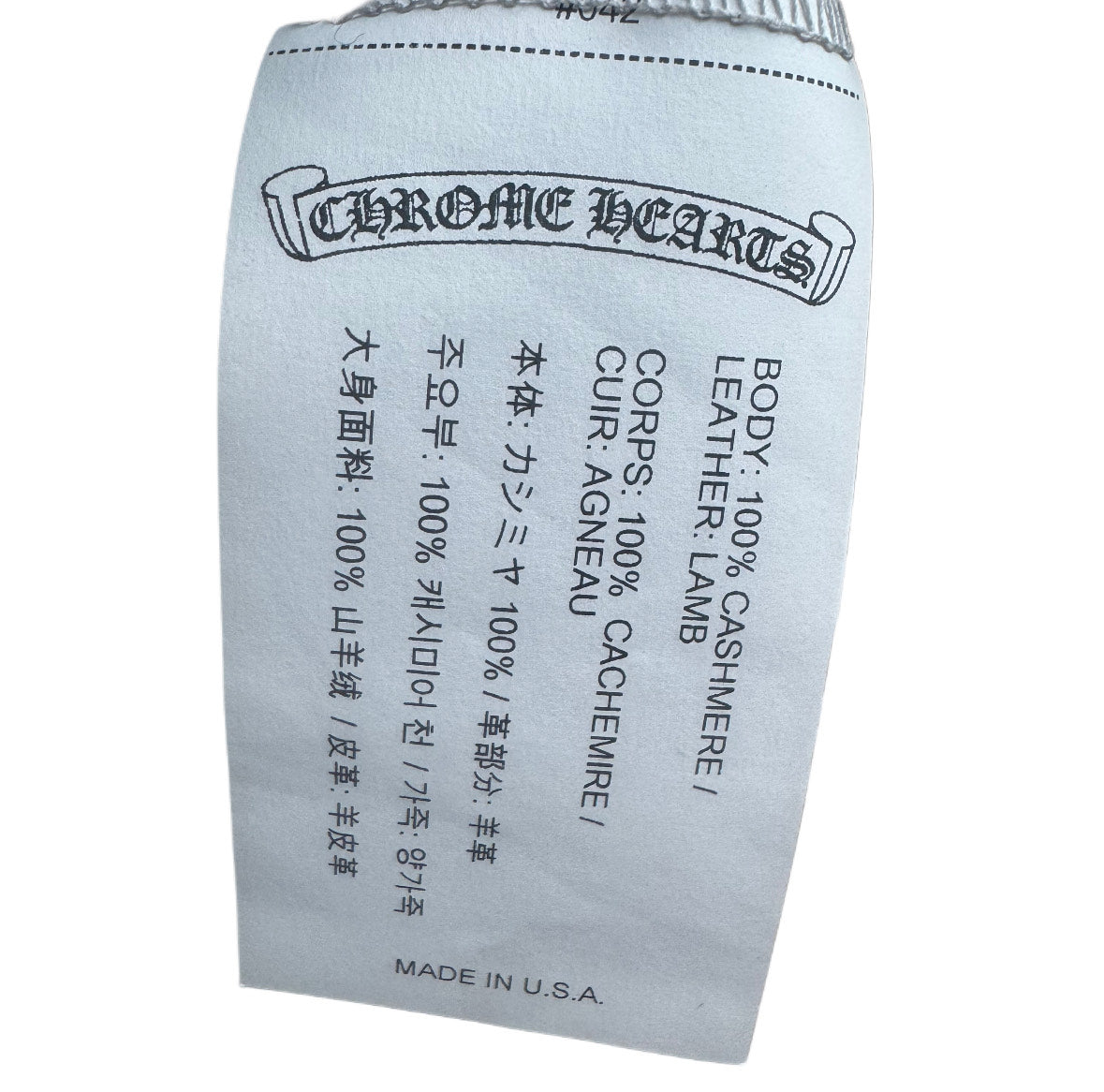 Chrome Hearts Grey Cashmere Beanie with Triple White Leather Star Patches