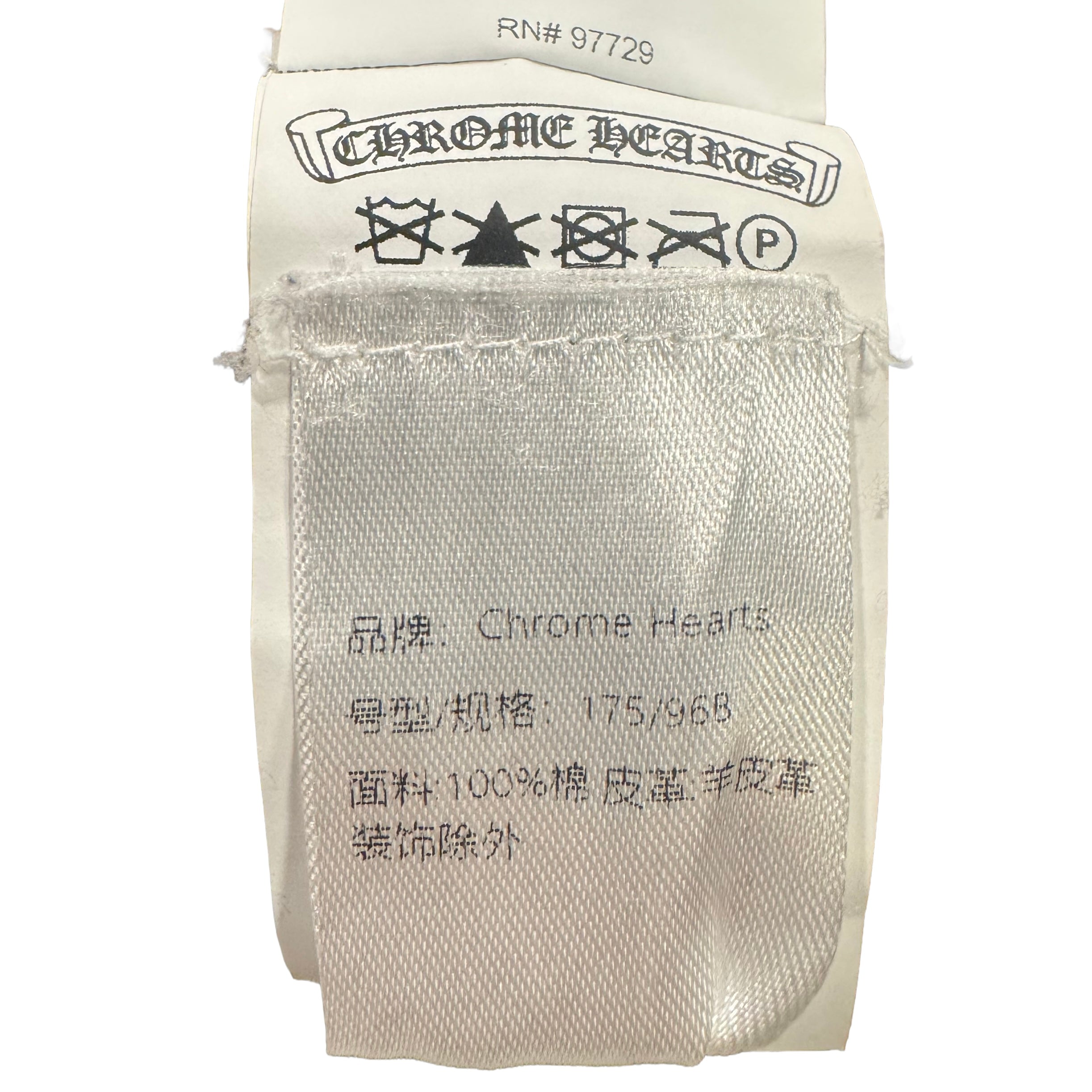 Chrome Hearts Black Paper-jam Hoodie W/ Black Cross Patches