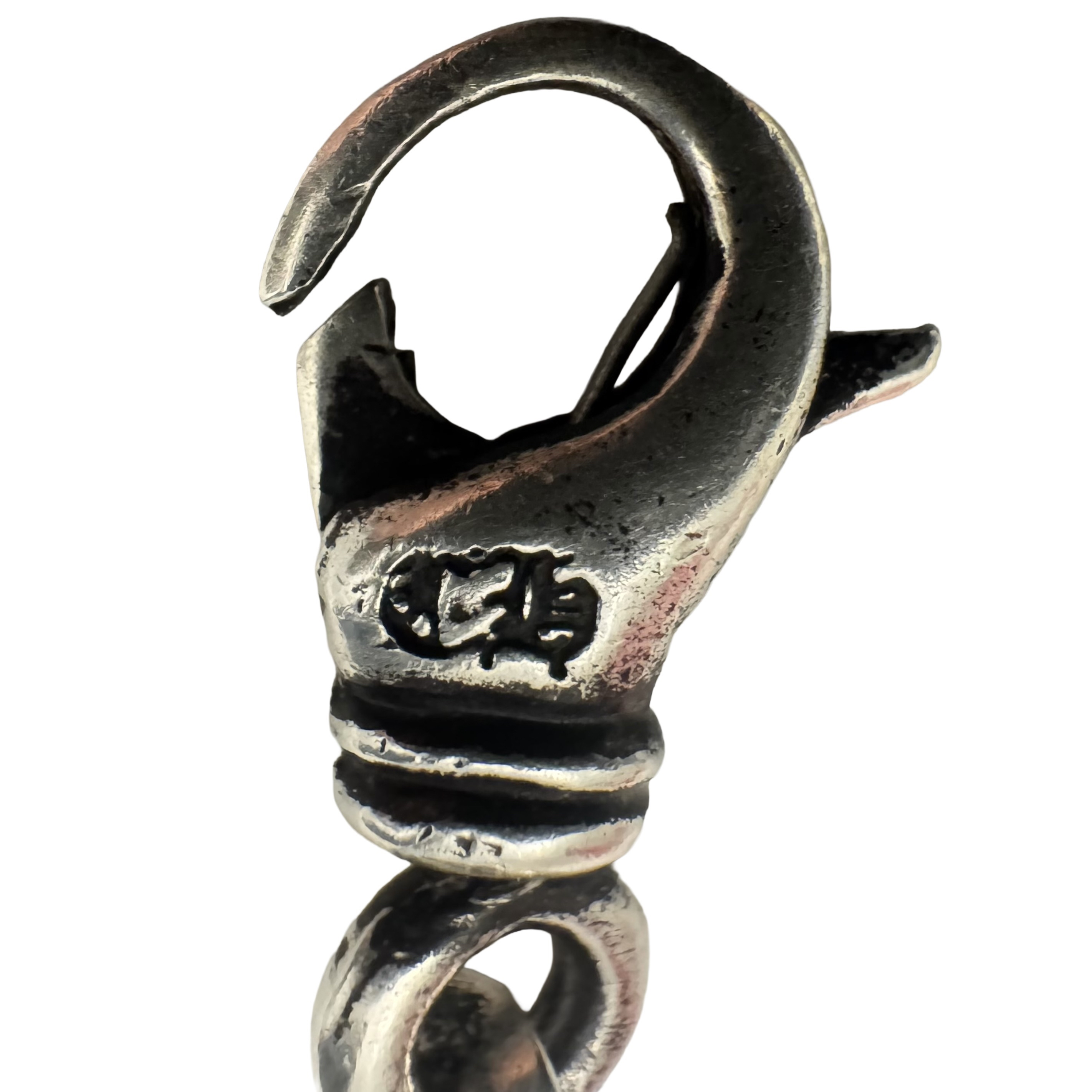 Chrome Hearts 15-Link Silver Plus Bracelet